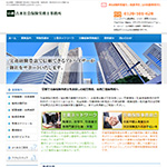 社会保険労務士 京都